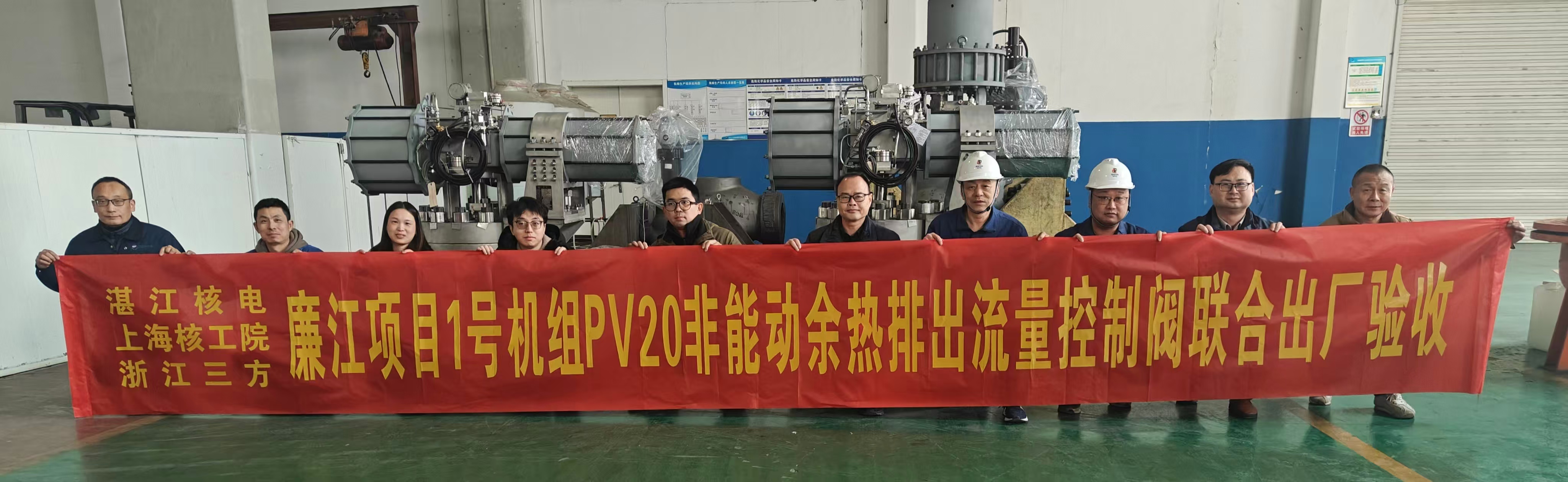 合影4.jpg